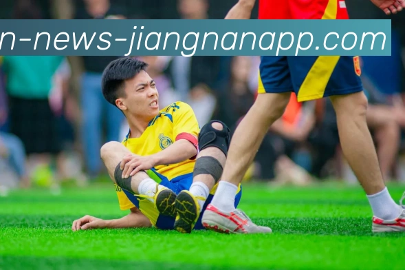 江南体育发展历程