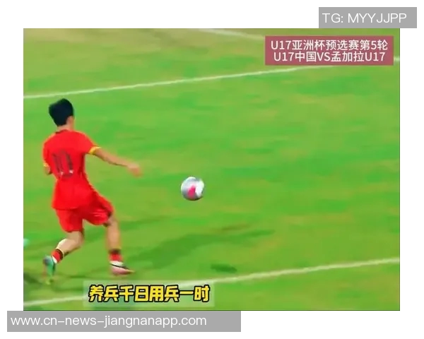 国少开局强势邝兆镭助攻帅惟浩抢点破门早早领先1-0 国少开局强势邝兆镭助攻帅惟浩抢点破门早早领先1-0