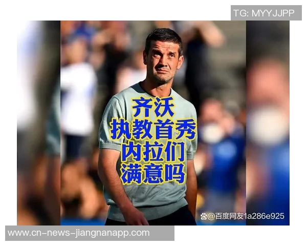 意媒报道齐沃安排国米球员休假两天周二重返训练备战马竞友谊赛 意媒报道齐沃安排国米球员休假两天周二重返训练备战马竞友谊赛